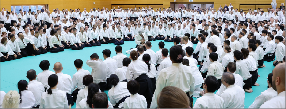 国際合気道大会